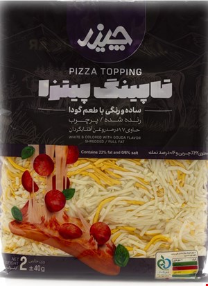 پنیر پیتزا دانمارکی آبی مخصوص اسنک